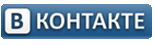 vkontakte